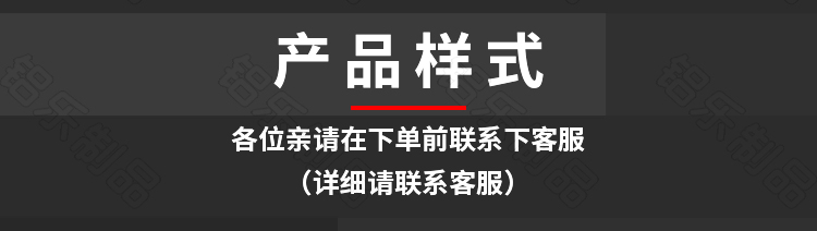 1.5mm輥涂鋁單板樣式